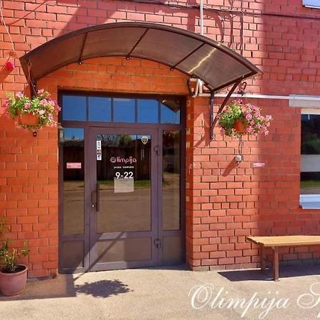 Olimpija Hotel & Spa Daugavpils Exteriér fotografie
